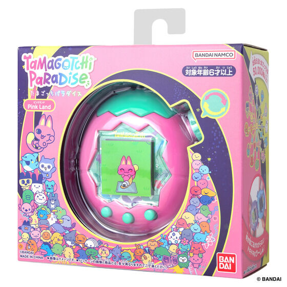 バンダイ 商品・サービスサイト | Tamagotchi Paradise - Pink Land