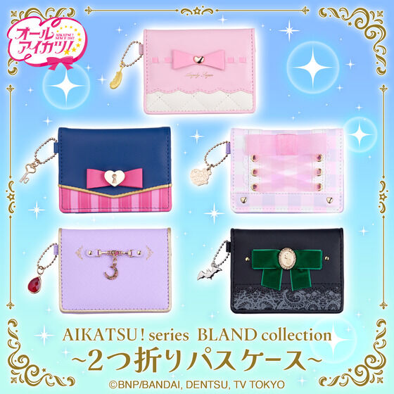 アイカツオンパレード！｜バンダイナムコグループ公式通販サイト