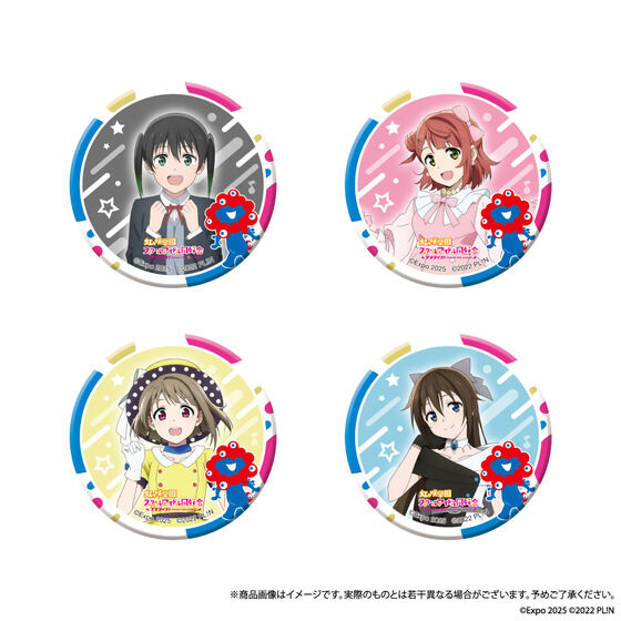 大阪・関西万博 EXPO 2025 ミャクミャクコラボ トレーディング缶バッジ