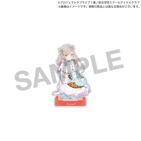 蓮ノ空女学院購買部 BIRTHDAYプレゼント～セラス 柳田 リリエン