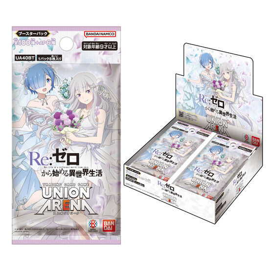 カードダスドットコム 公式サイト | 商品情報 - UNION ARENA