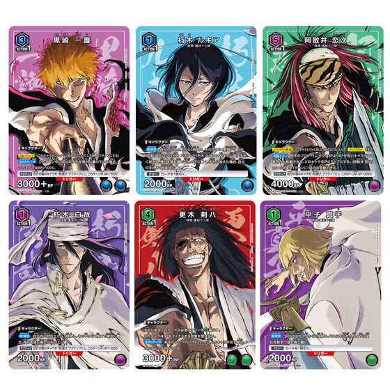 UNION ARENA引退品セット まとめ売り！ Z/X -Zillions of enemy ZX