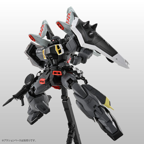MG 1/100 ブレイズザクファントム (ディアッカ・エルスマン専用機