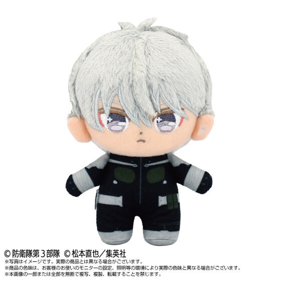 怪獣8号】ぷりぬいたっちどりーむみに 市川レノ | 怪獣8号 おもちゃ