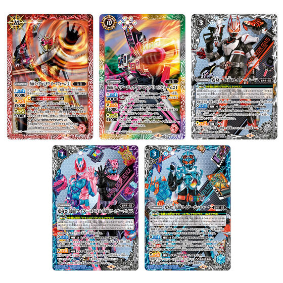 8/29締切】仮面ライダーガヴ「バトルスピリッツ コラボスターター