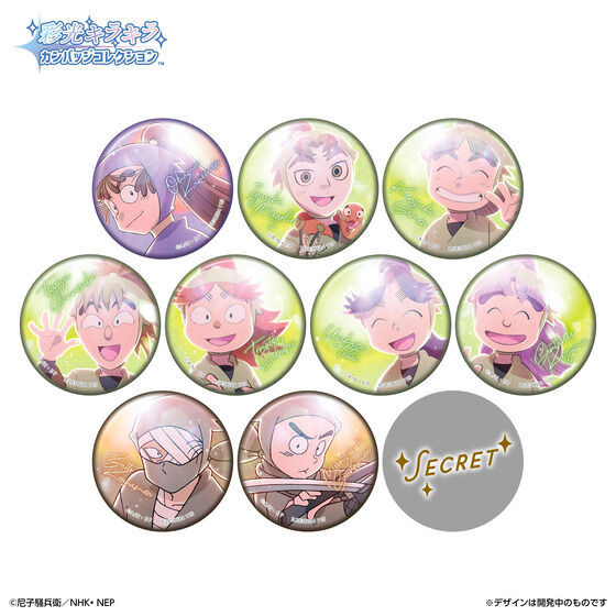 彩光キラキラカンバッジコレクション 忍たま乱太郎 Vol.3│ライフ