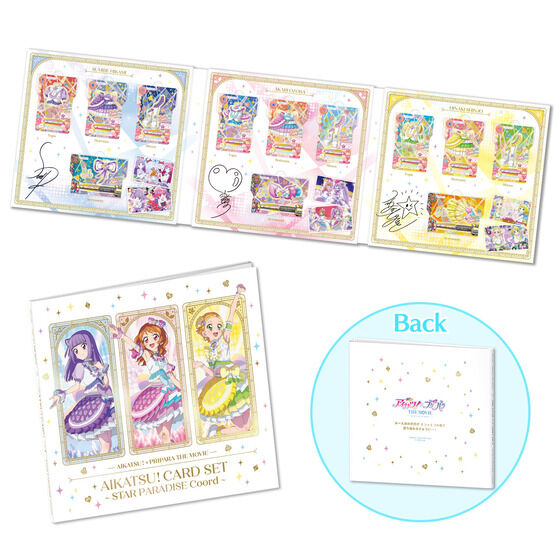 予約販売】アイカツ！×プリパラ THE MOVIE -出会いのキセキ