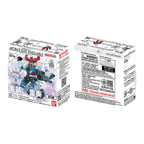 箱売】機動戦士ガンダム MOBILE SUIT ENSEMBLE 29｜ガシャポン