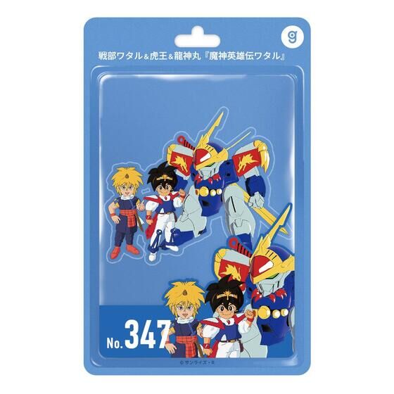 戦部ワタル&虎王&龍神丸 ホロモデル本体 シリアルカード 【『魔神英雄