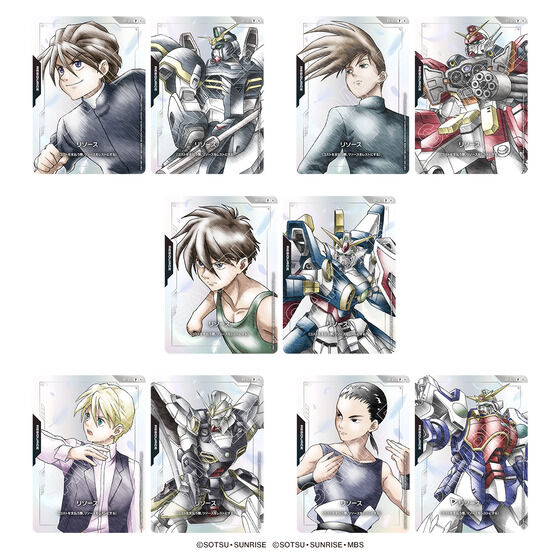 ガンダムカードゲーム プレミアムグッズセット-新機動戦記ガンダムW