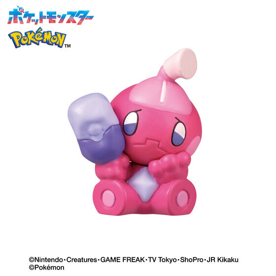 びっくらたまご ゆけっ！ポケモン タイプ別入浴剤～はがねタイプ