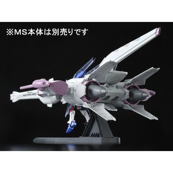 HG 1/144 ミーティアユニット｜バンダイ ホビーサイト
