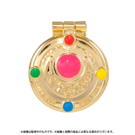 セーラームーン ピンズ＆チャーム フルムーンセット【2014年12月発送