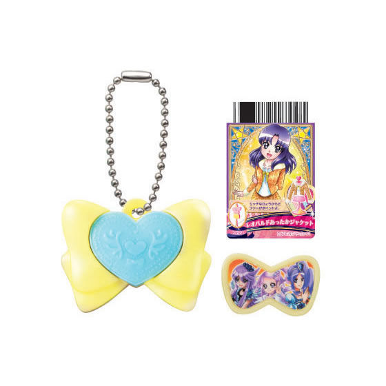 データカードダスプリキュアオールスターズ連動 プリキュアロケット