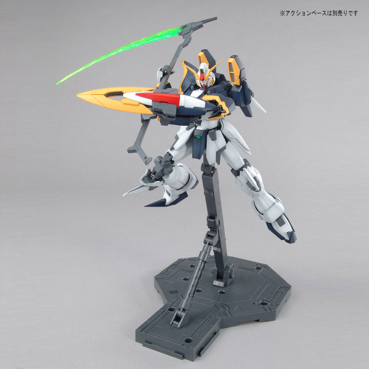 MG 1/100 XXXG-01D ガンダムデスサイズEW(エンドレスワルツ版