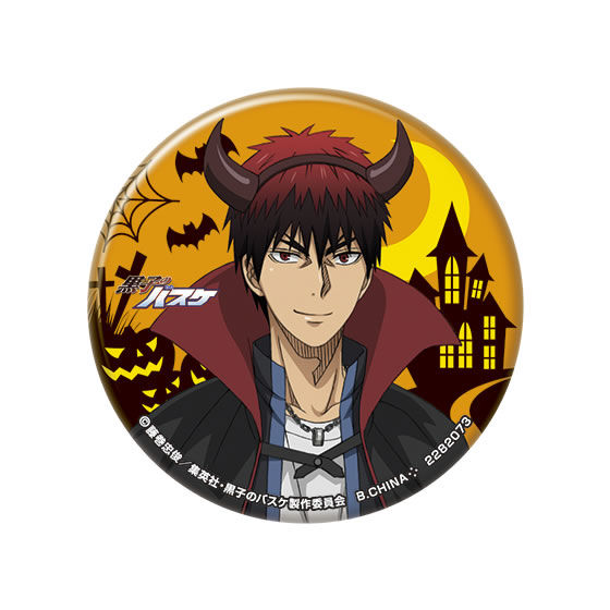 黒子のバスケ カプセル缶バッジコレクション～in Halloween