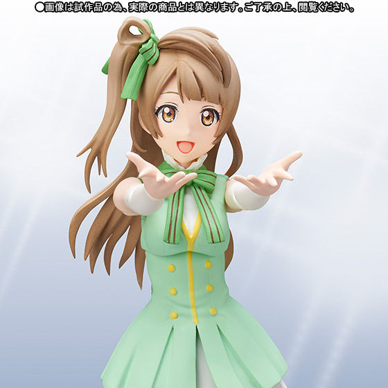 S.H.Figuarts 南ことり | ラブライブ！ フィギュア | アニメグッズ