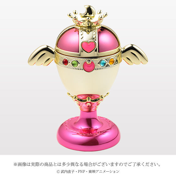 美少女戦士セーラームーン レインボームーンカリス ルームフレグランス