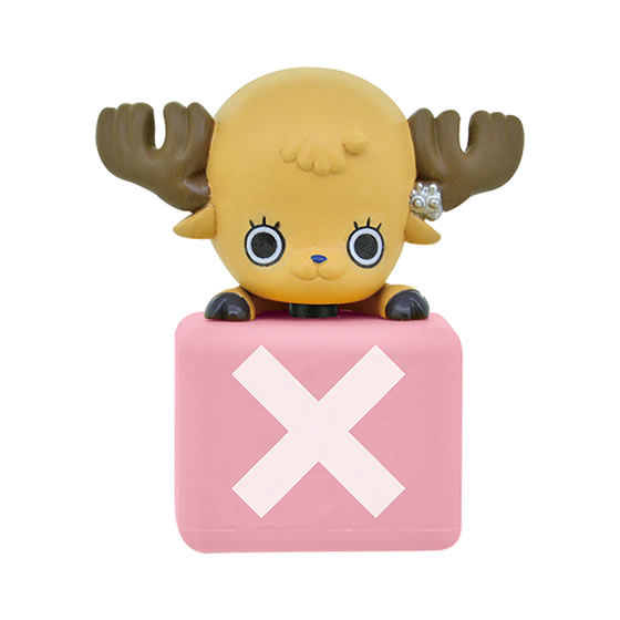 From TV animation ONE PIECE ダブルジャックマスコット3｜ガシャポン