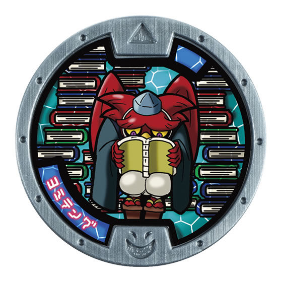 妖怪ウォッチ 妖怪メダル 第二弾 スペシャルリニューアルVer