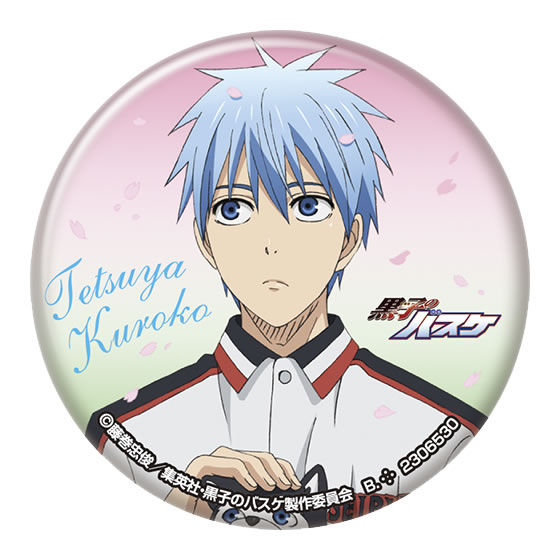 黒子のバスケ カプセル缶バッジコレクション～in spring～｜ガシャポン