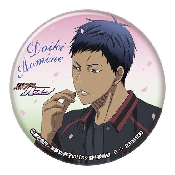 黒子のバスケ カプセル缶バッジコレクション～in spring～｜ガシャポン