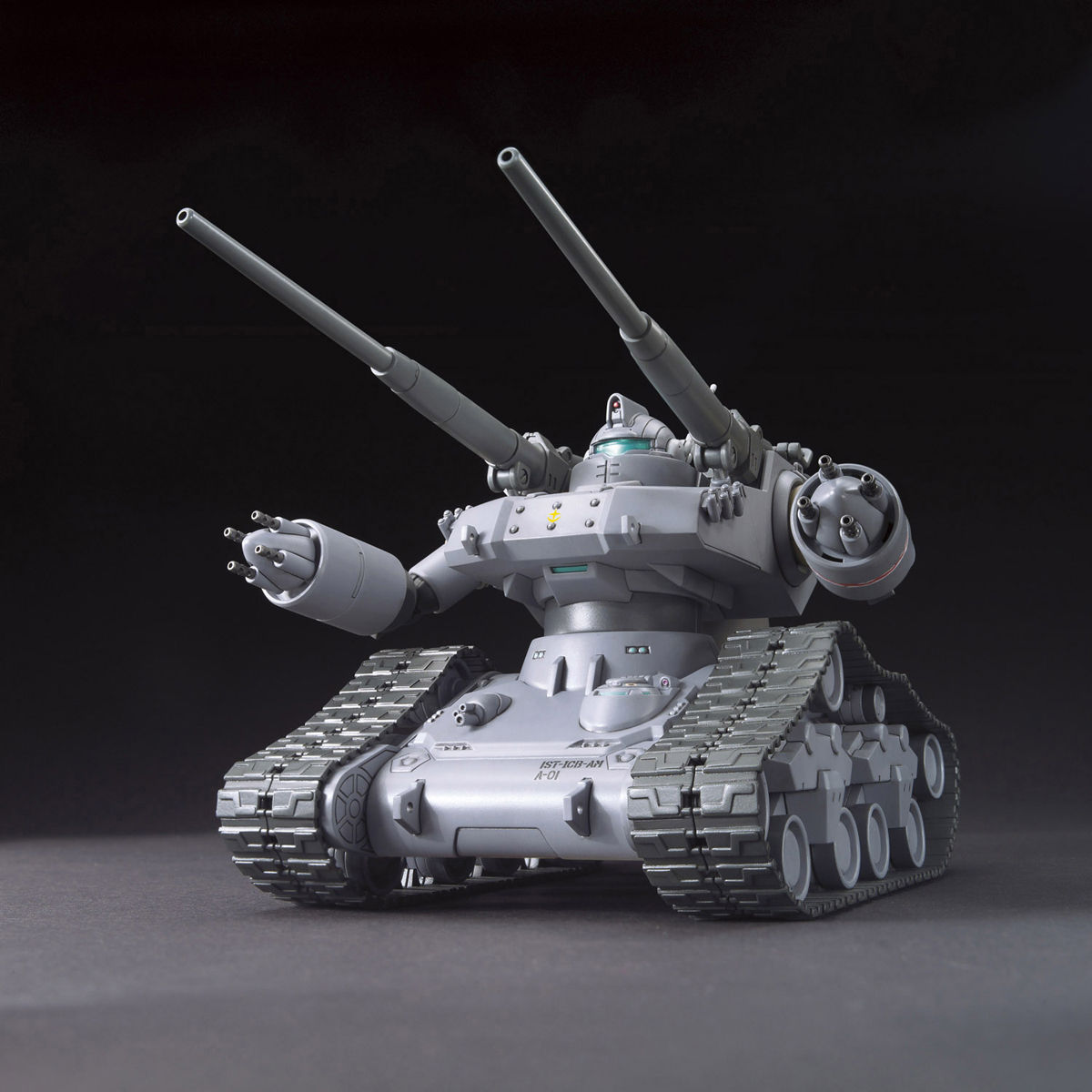 HG 1/144 ガンタンク初期型｜バンダイ ホビーサイト