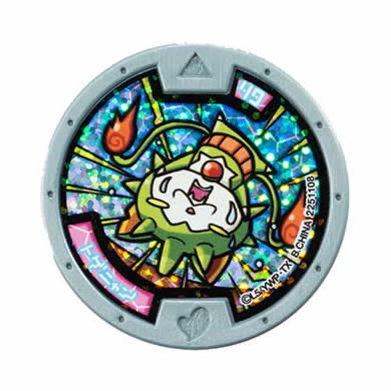 妖怪ウォッチ 妖怪メダル 第二弾｜ガシャポンオフィシャルサイト