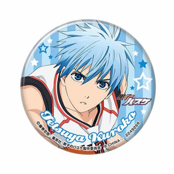 黒子のバスケ カプセル缶バッジコレクション2｜ガシャポン