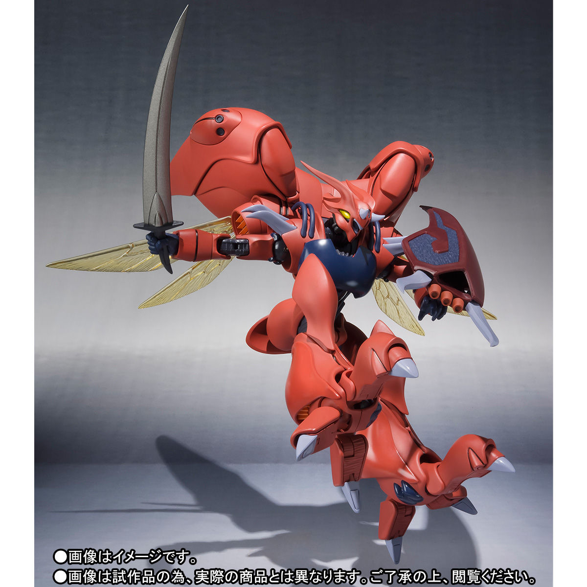 ROBOT魂 〈SIDE AB〉 ズワァース（量産型） | 聖戦士ダンバイン