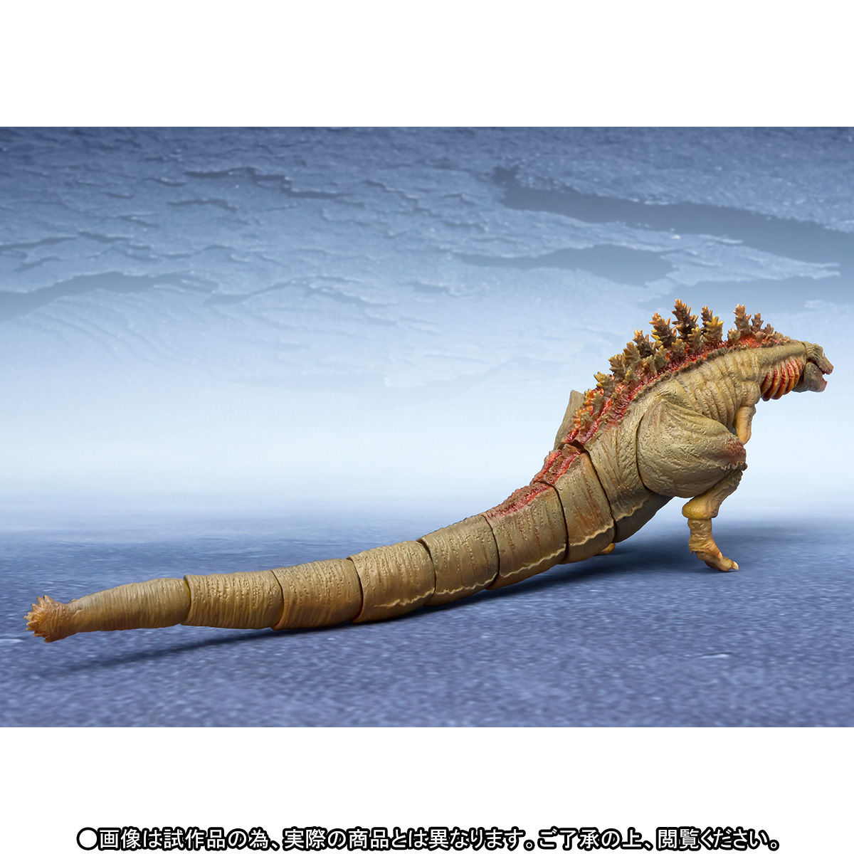 S.H.MonsterArts ゴジラ（2016） 第2形態＆第3形態セット | ゴジラ