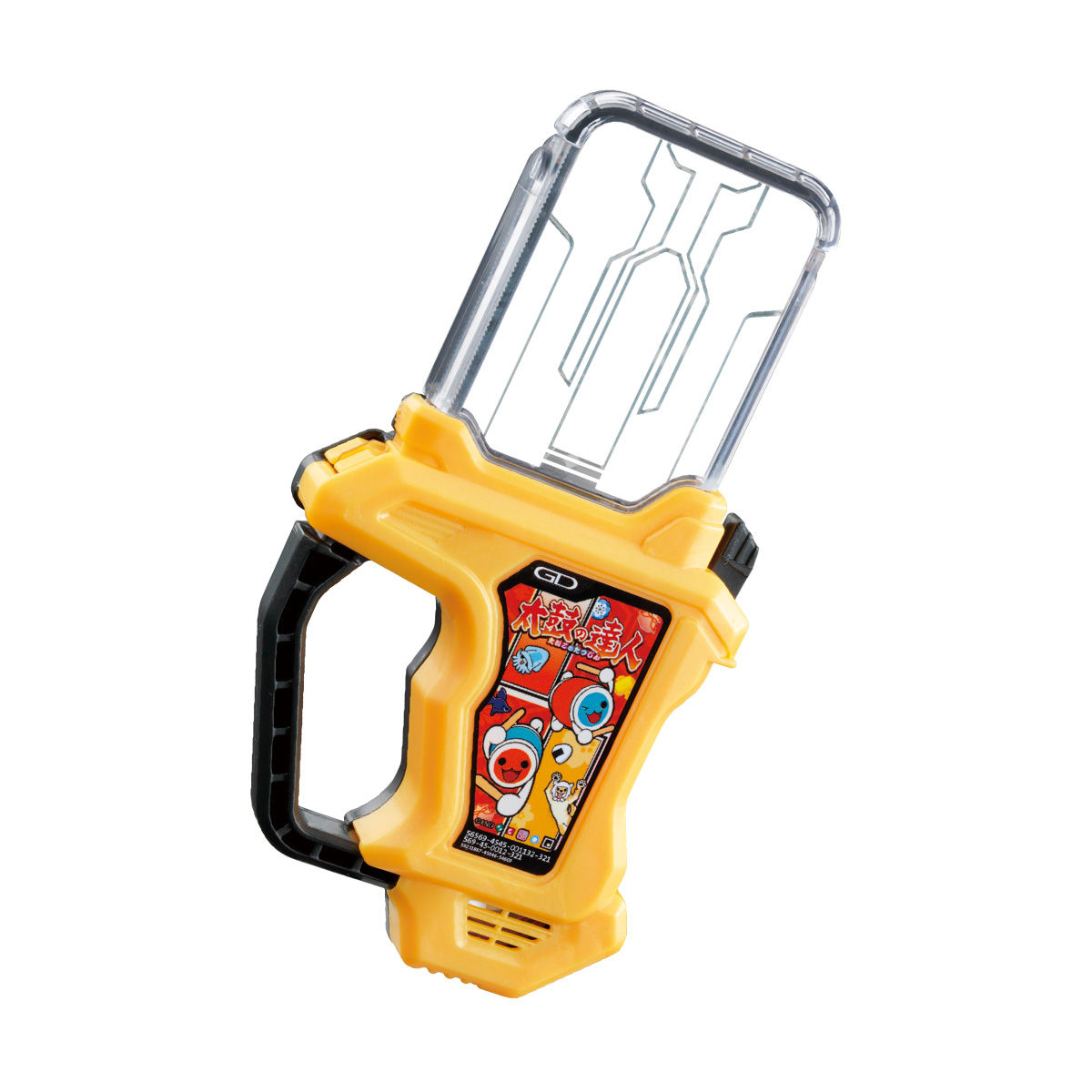 DX太鼓の達人ガシャット&仮面ライダーゲンムDVDセット｜仮面ライダー