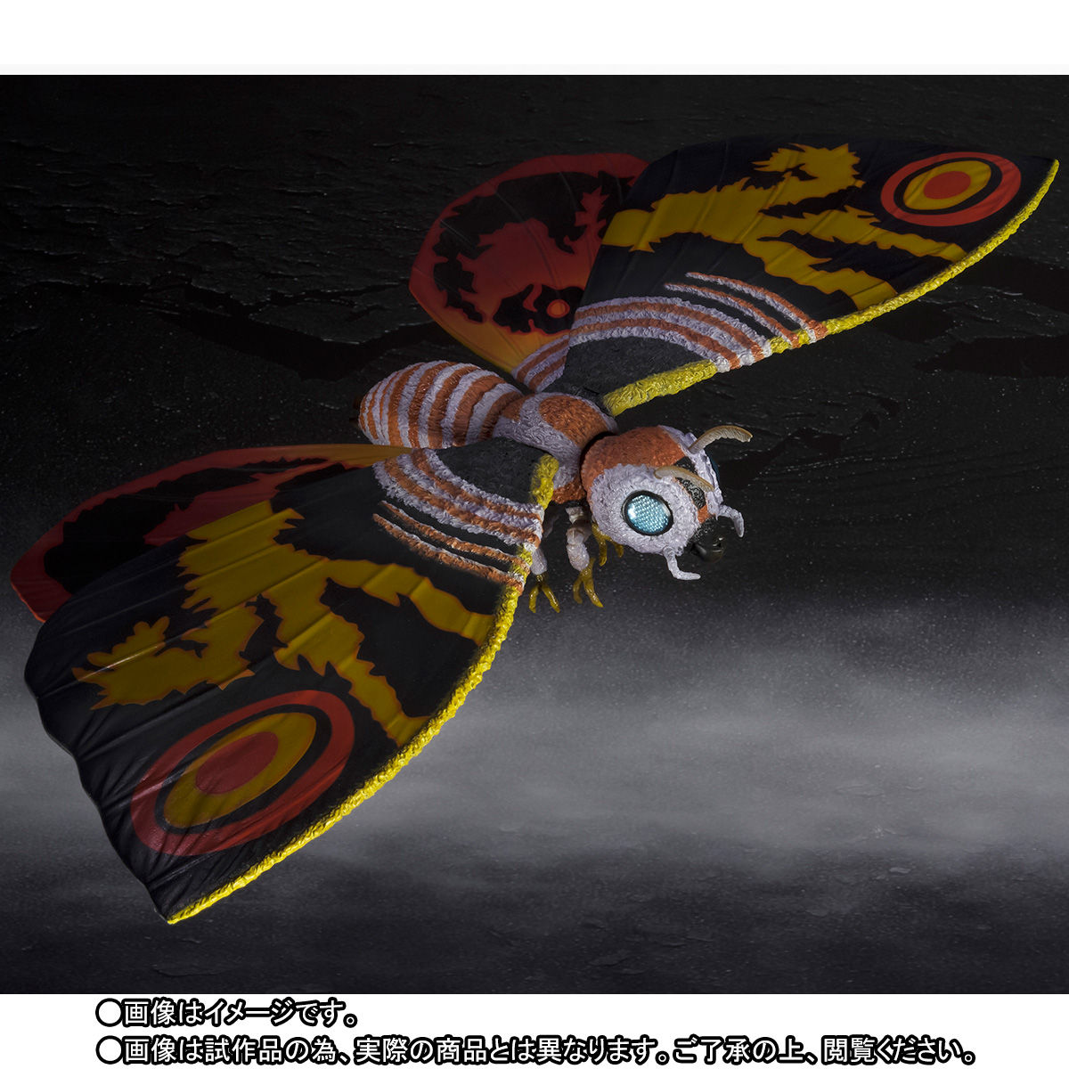 S.H.MonsterArts モスラ（成虫）＆モスラ（幼虫） Special Color Ver