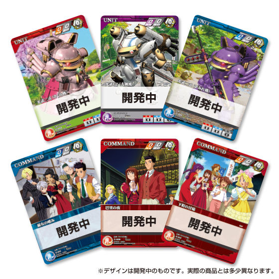 ☆特典付き☆3個同時購入＞【クルセイド】サクラ大戦 プレミアムブース