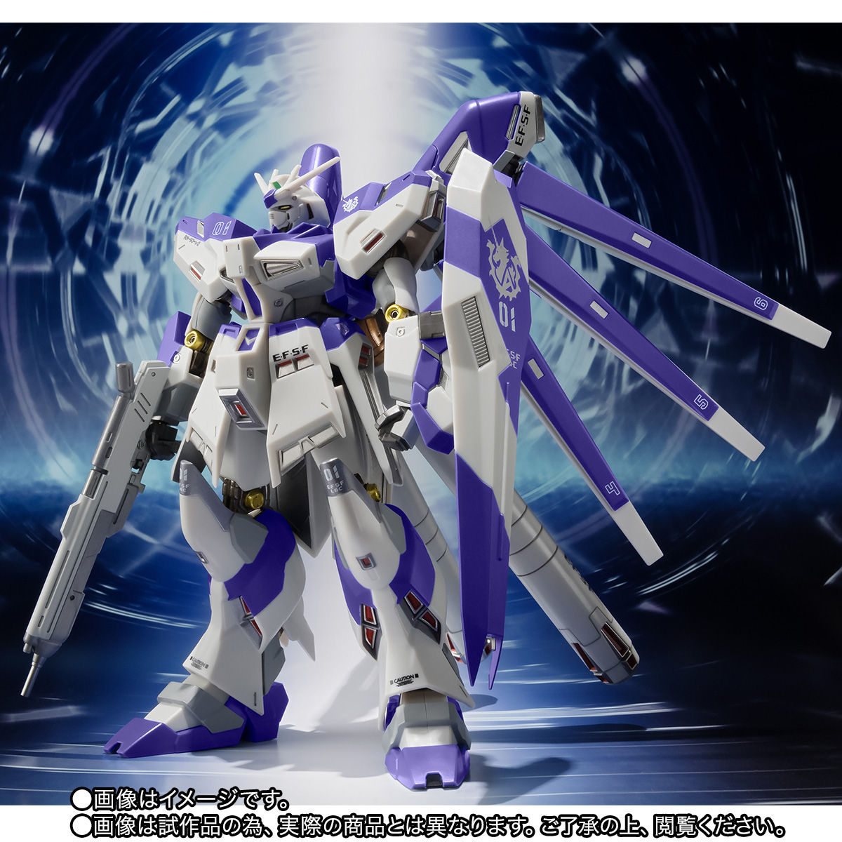 抽選販売】METAL ROBOT魂 Hi-νガンダム [Re:Package] | ガンダム