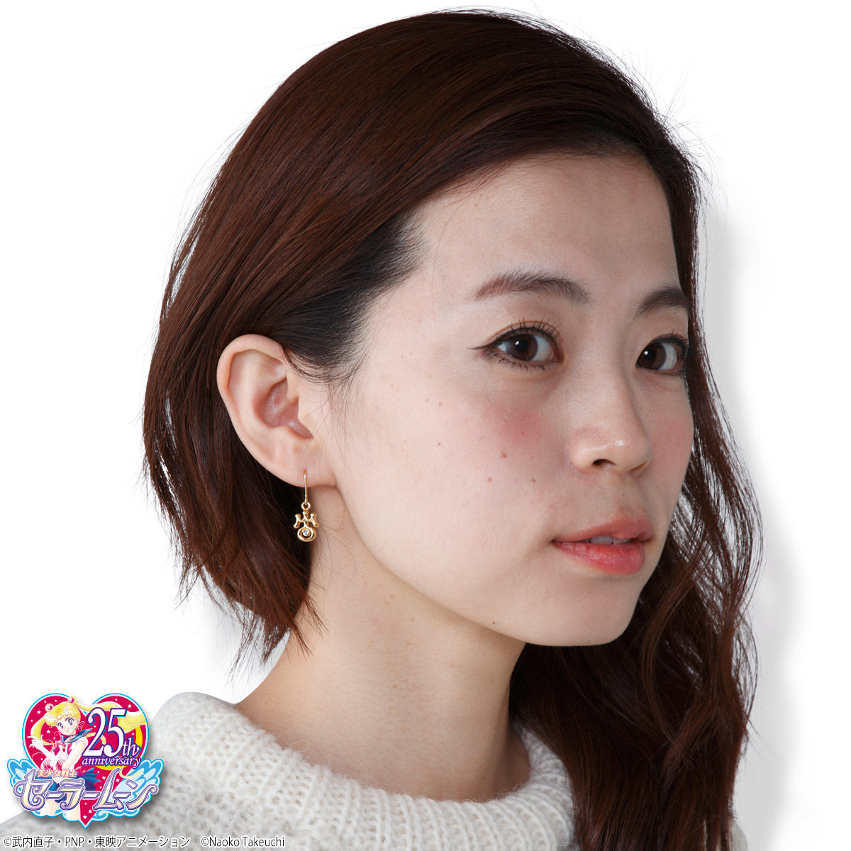 美少女戦士セーラームーン 守護星マークピアス・イヤリング第2弾＜外部