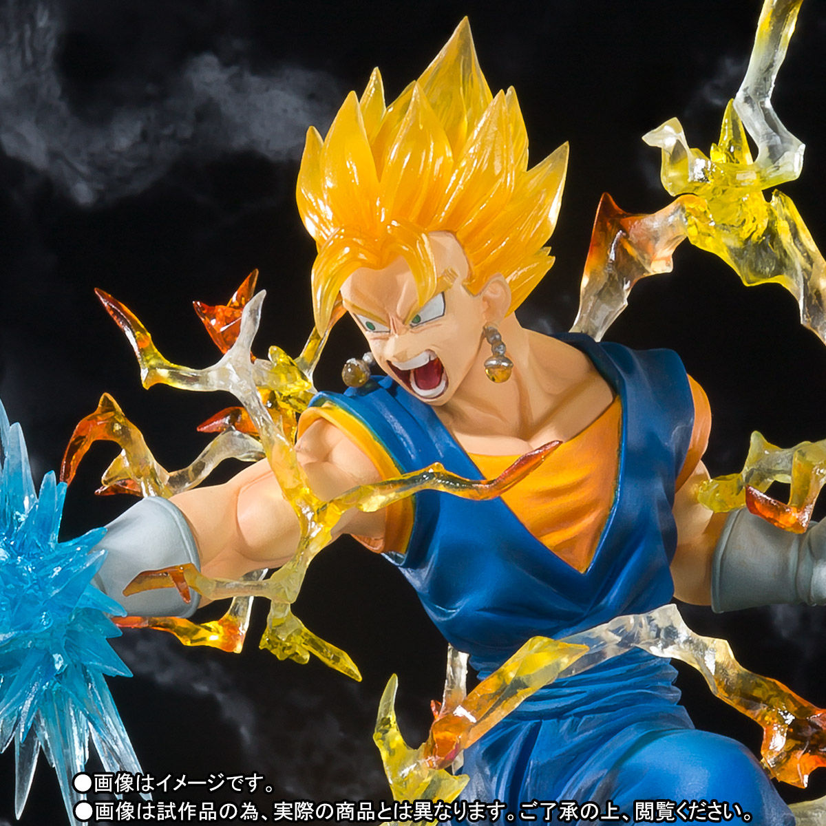 フィギュアーツZERO スーパーサイヤ人ベジット | ドラゴンボールZ
