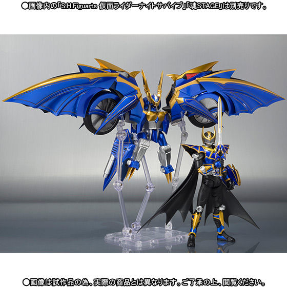 抽選販売】S.H.Figuarts ダークレイダー | 仮面ライダーシリーズ