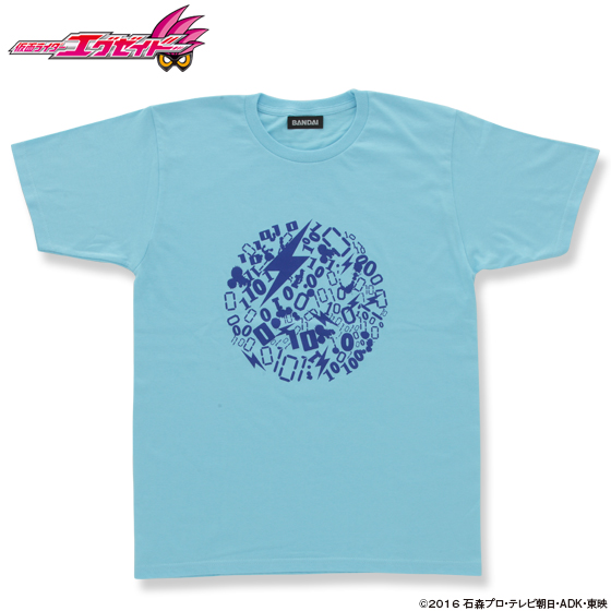 仮面ライダーエグゼイド 宝生永夢Tシャツ サックス | 仮面ライダー