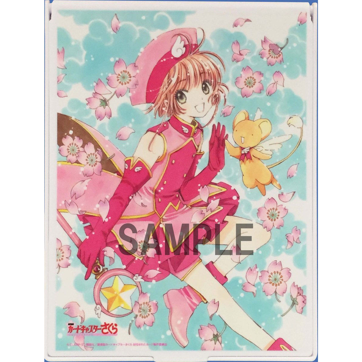 劇場版 カードキャプターさくら 封印されたカード ミラーII | カード