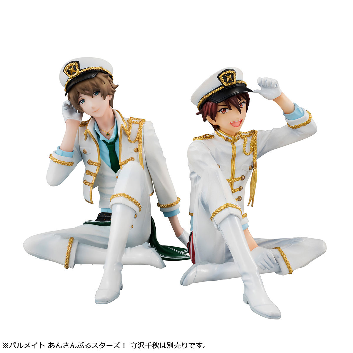 パルメイト あんさんぶるスターズ！ 高峯翠 | フィギュア | アニメ
