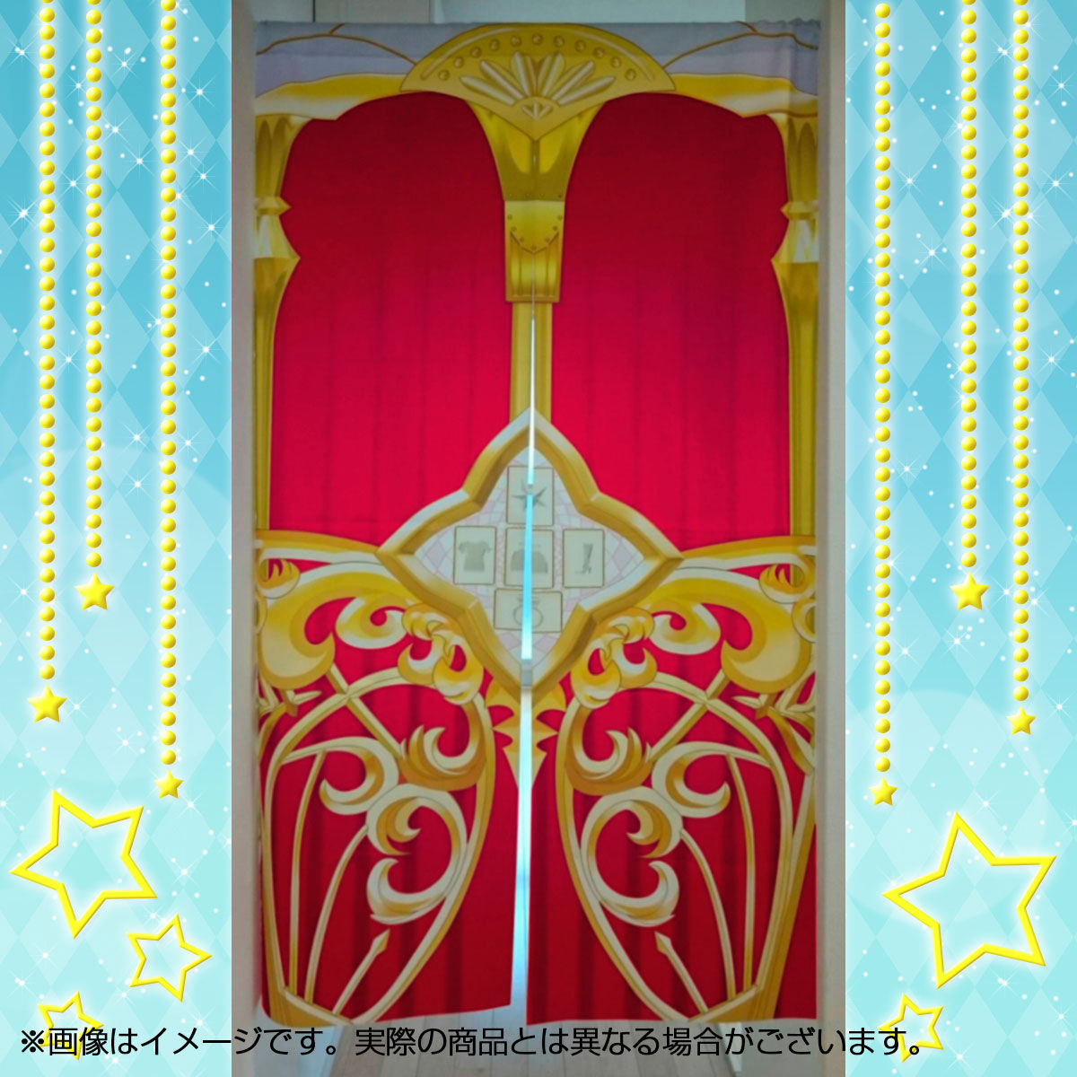 アイカツ！5thアニバーサリー 「アイカツ！システムのれん