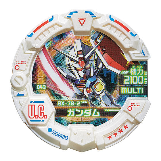 SDガンダムモビルディスク01｜ガシャポンオフィシャルサイト