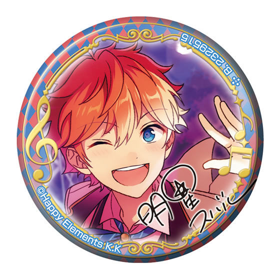 あんスタ明星スバル 時光缶 123点 あんスタ明星スバル 時光缶 123点