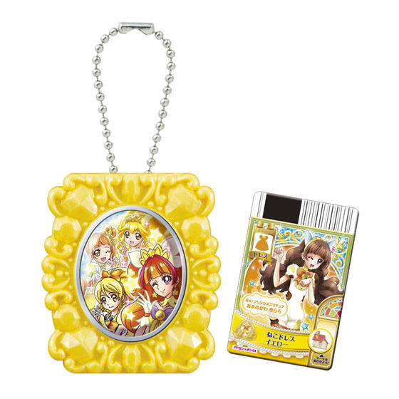 プリキュアオールスターズ キラキラポケットキーチェーン｜ガシャポン