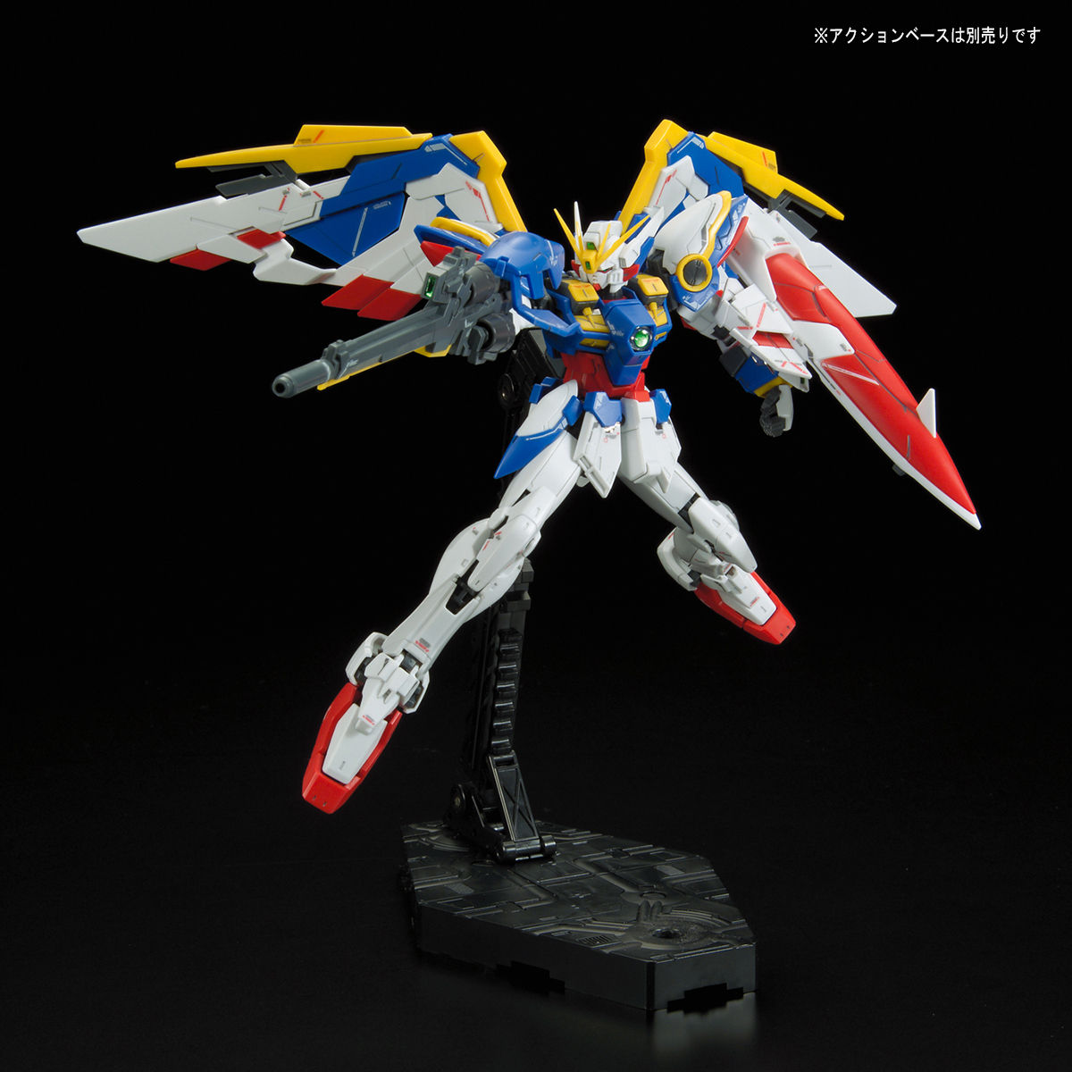 RG 1/144 XXXG-01W ウイングガンダム EW｜バンダイ ホビーサイト