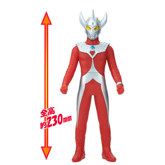 ウルトラBIGソフビ ウルトラマンタロウ｜ウルトラマンおもちゃ