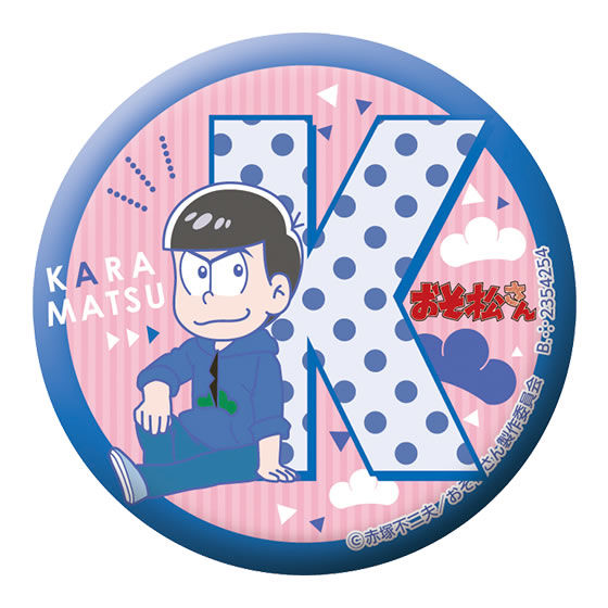 おそ松さん カプセル缶バッジコレクション｜ガシャポンオフィシャルサイト