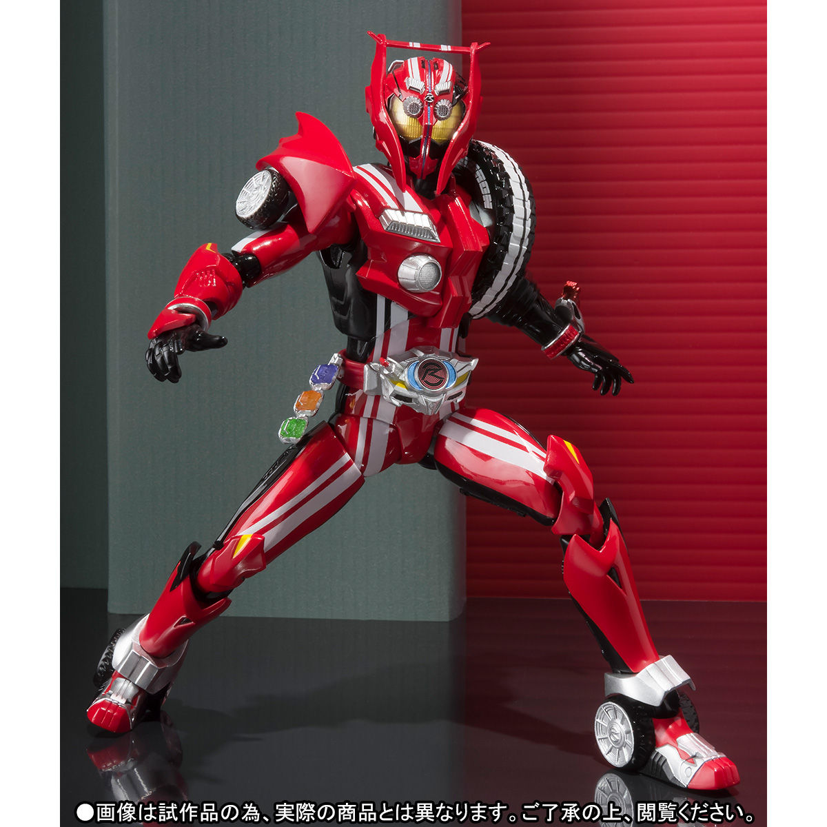 S.H.Figuarts 仮面ライダードライブ タイプトライドロン | 仮面