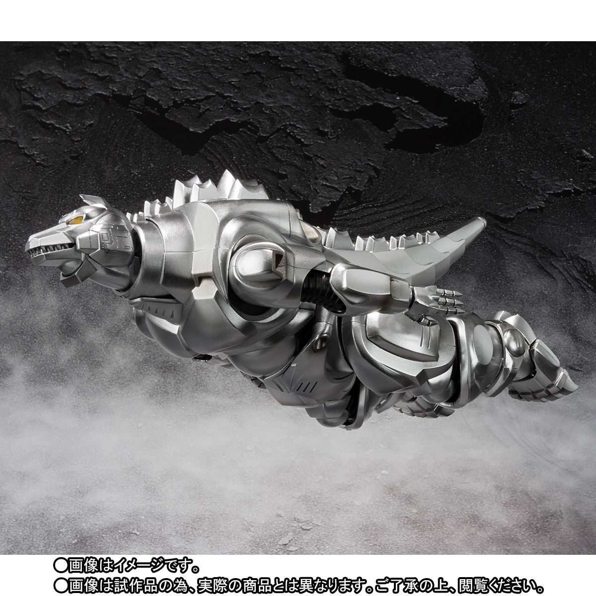 S.H.MonsterArts スーパーメカゴジラ | ゴジラシリーズ フィギュア